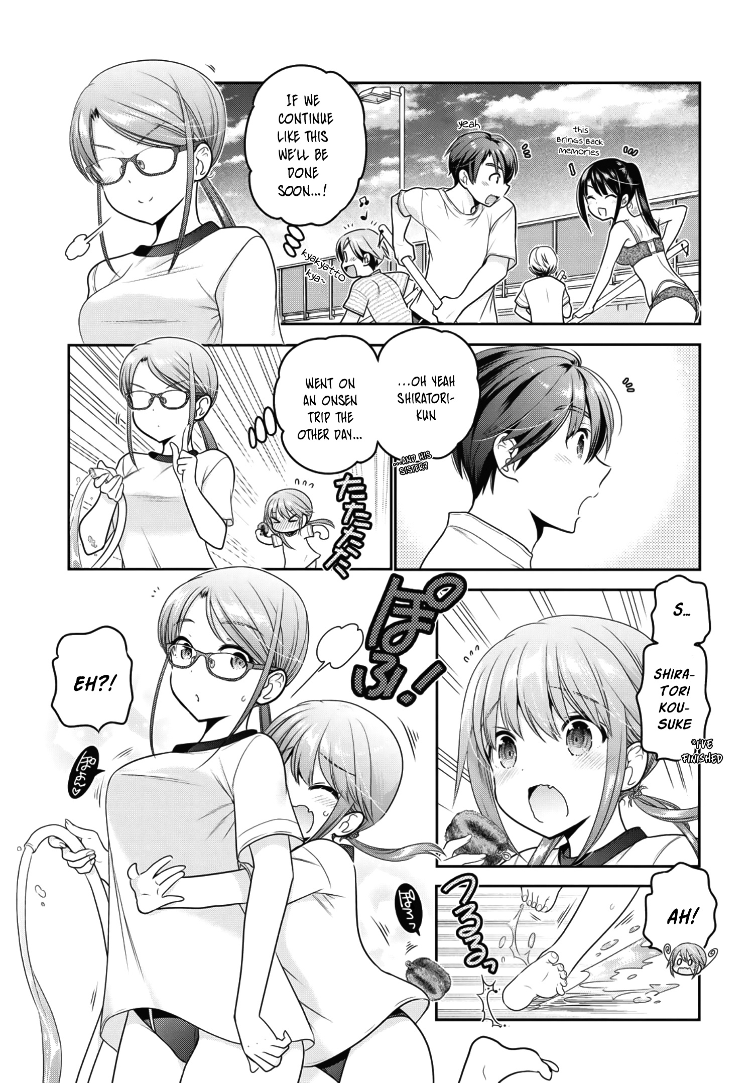 How To Discipline Shishunki-Chan - Chapter 14