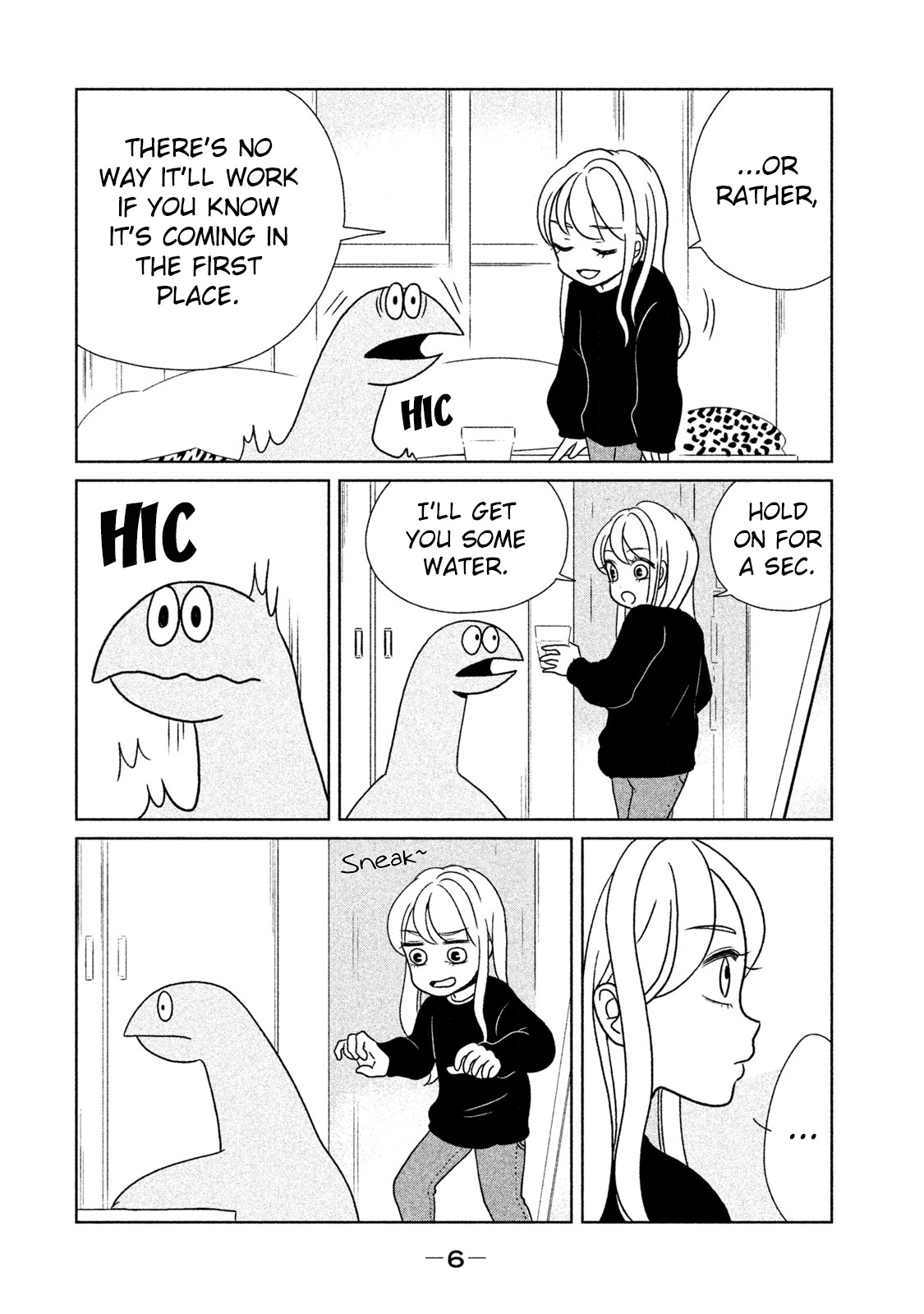 Gyaru And Dinosaur - Vol.2 Chapter 16: Hiccups