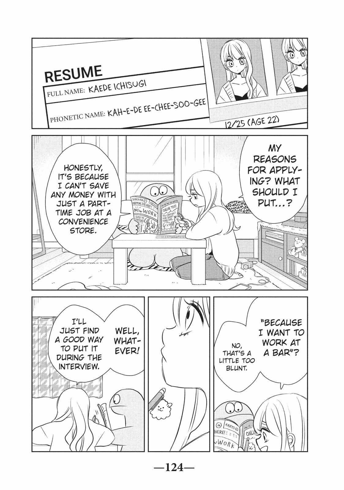 Gyaru And Dinosaur - Chapter 58