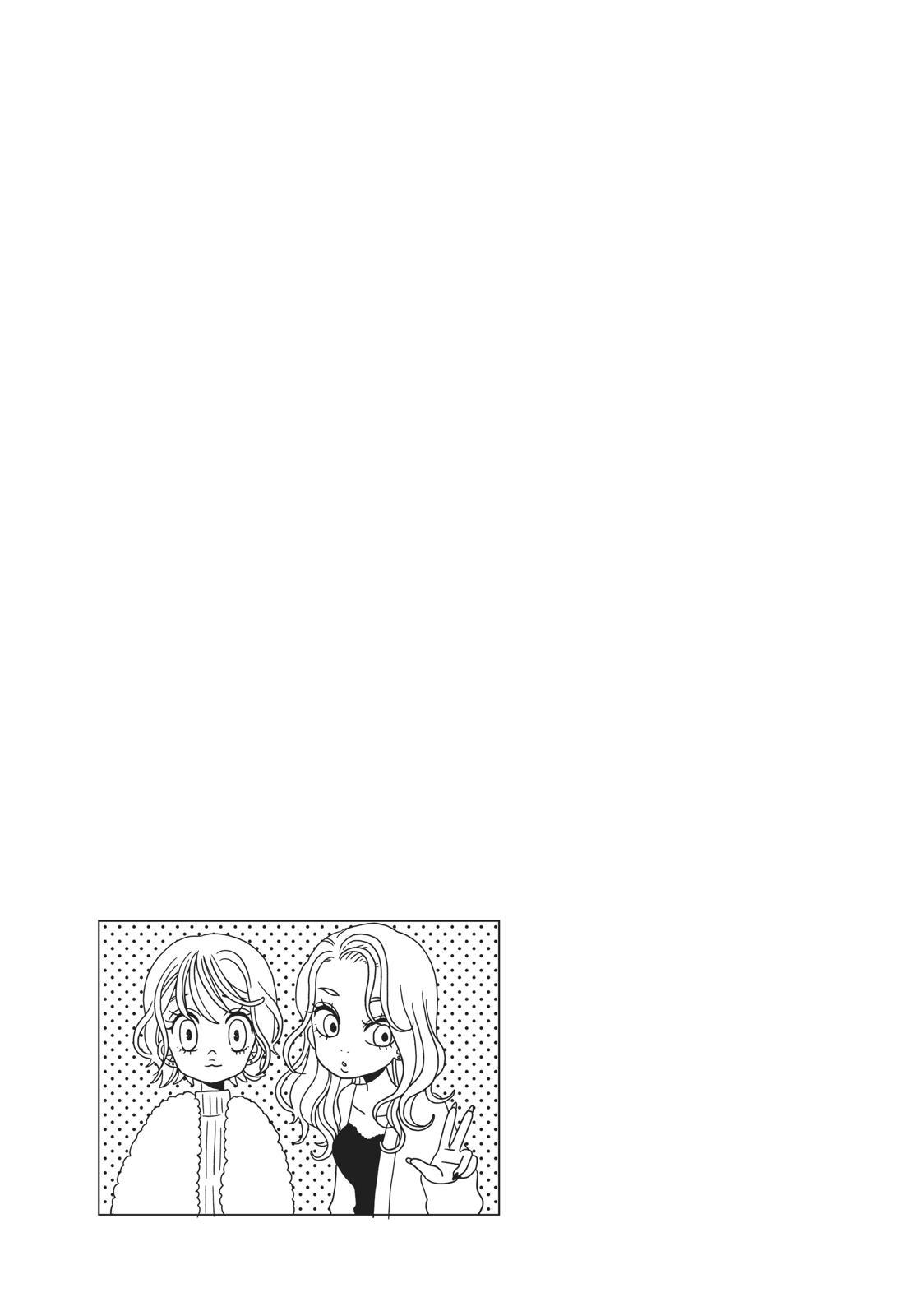 Gyaru And Dinosaur - Chapter 57