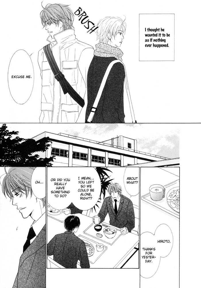 Junjou To Furachi - Vol.1 Chapter 1 : Junjou To Furachi