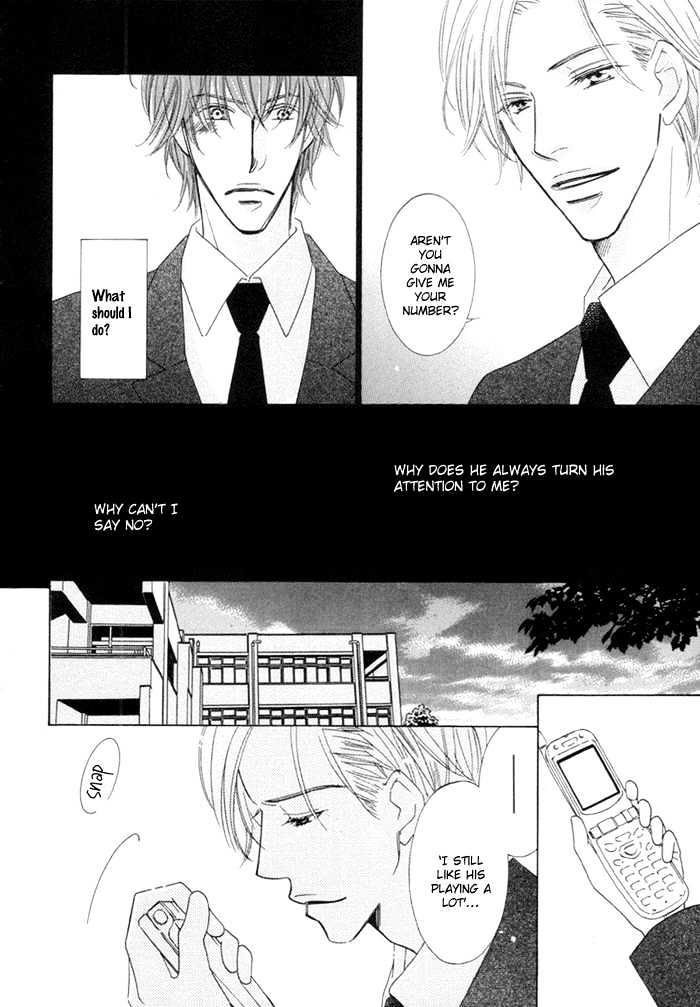 Junjou To Furachi - Vol.1 Chapter 1 : Junjou To Furachi