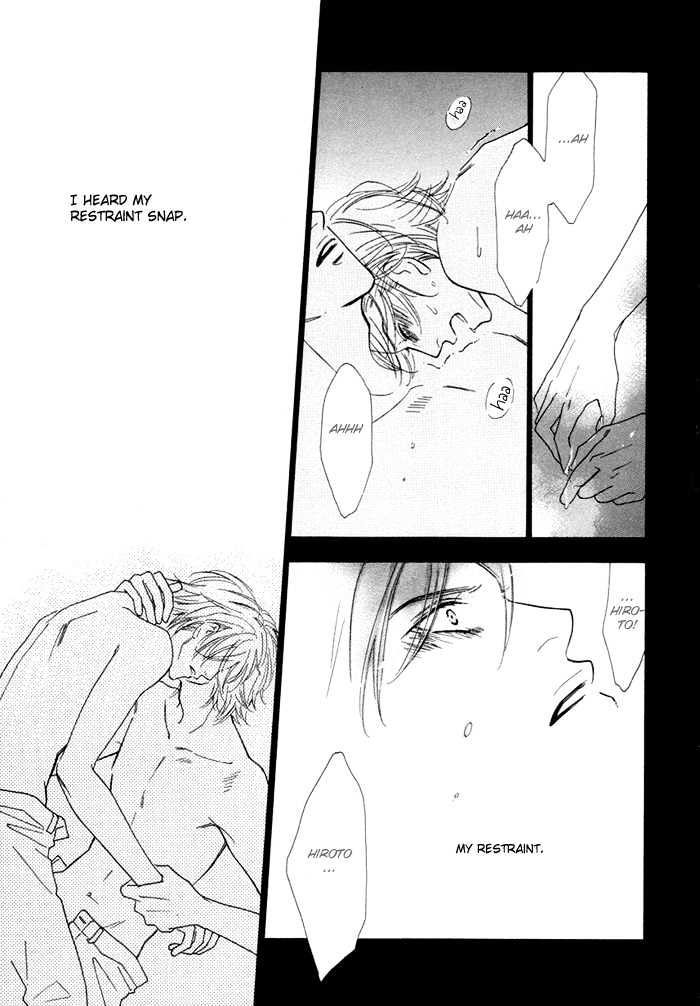 Junjou To Furachi - Vol.1 Chapter 1 : Junjou To Furachi