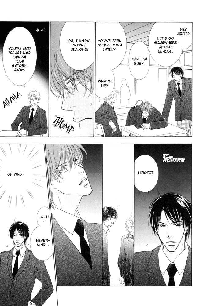 Junjou To Furachi - Vol.1 Chapter 1 : Junjou To Furachi