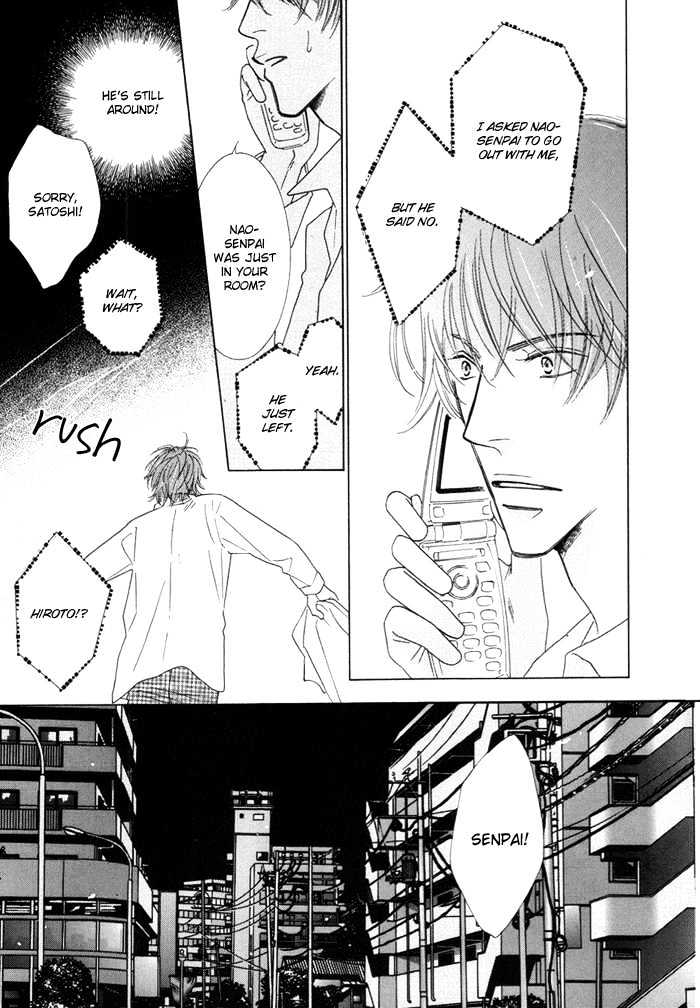 Junjou To Furachi - Vol.1 Chapter 1 : Junjou To Furachi