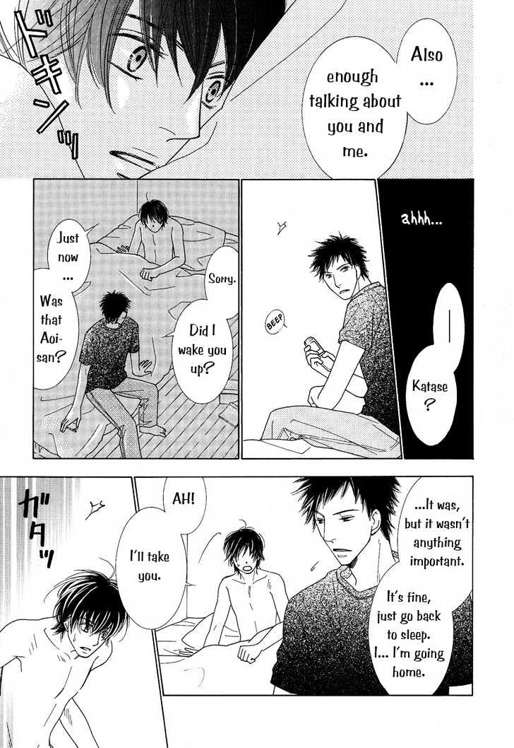 Junjou To Furachi - Vol.1 Chapter 2 : The Pretender