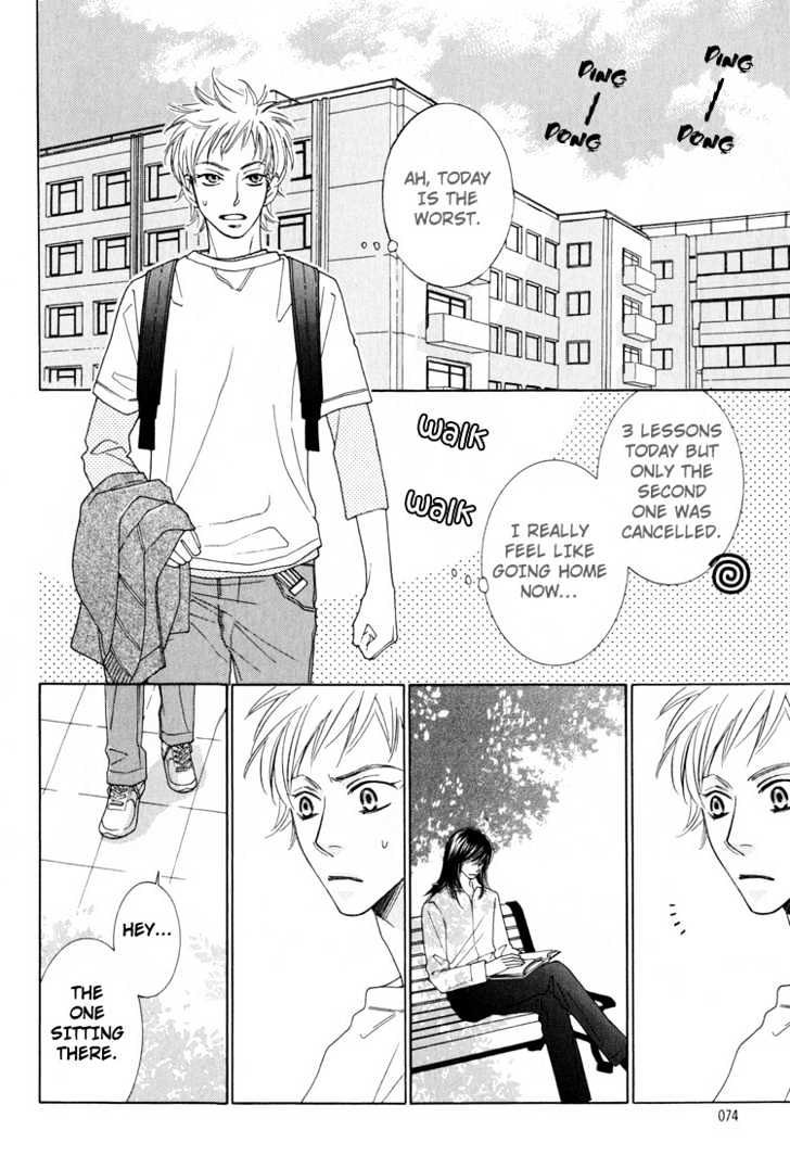 Junjou To Furachi - Vol.1 Chapter 3 : The Green That Was Reflected In Your Eyes