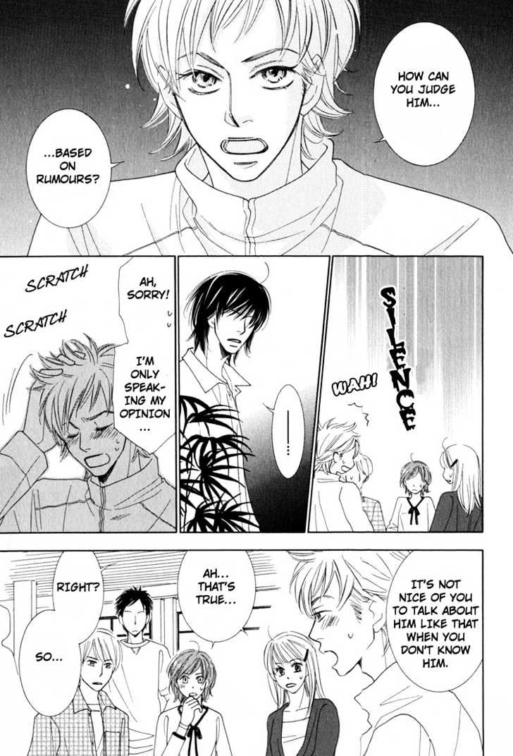 Junjou To Furachi - Vol.1 Chapter 3 : The Green That Was Reflected In Your Eyes