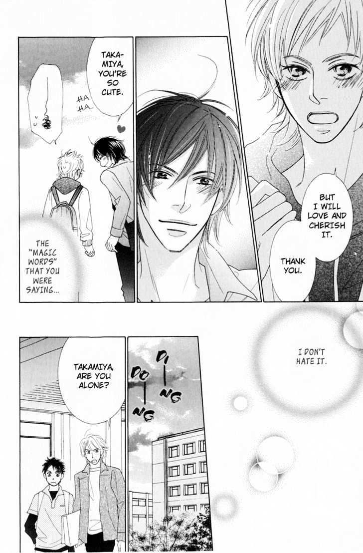 Junjou To Furachi - Vol.1 Chapter 3 : The Green That Was Reflected In Your Eyes