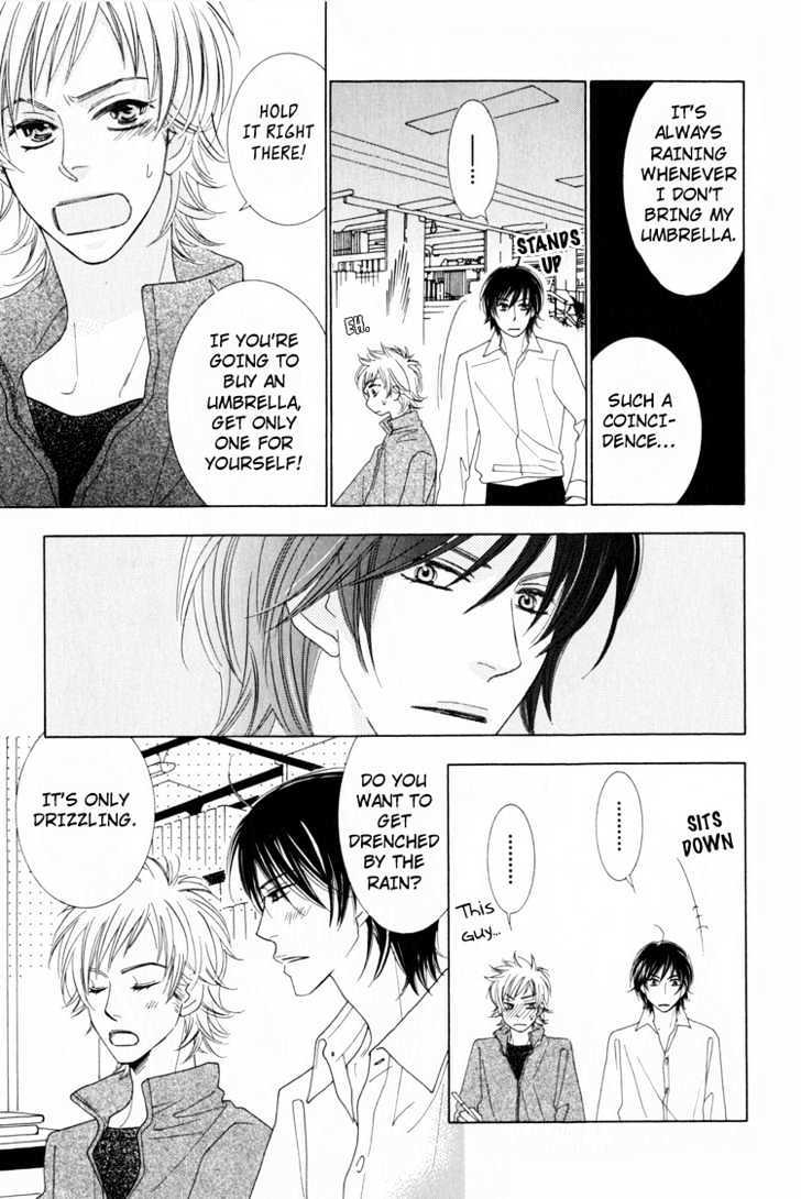 Junjou To Furachi - Vol.1 Chapter 3 : The Green That Was Reflected In Your Eyes