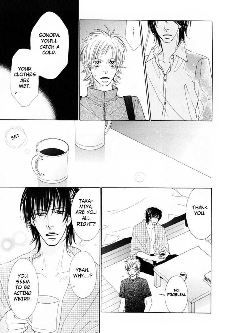 Junjou To Furachi - Vol.1 Chapter 3 : The Green That Was Reflected In Your Eyes