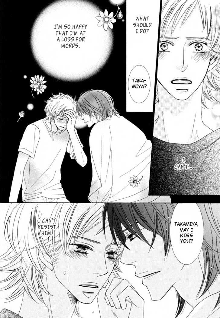 Junjou To Furachi - Vol.1 Chapter 3 : The Green That Was Reflected In Your Eyes