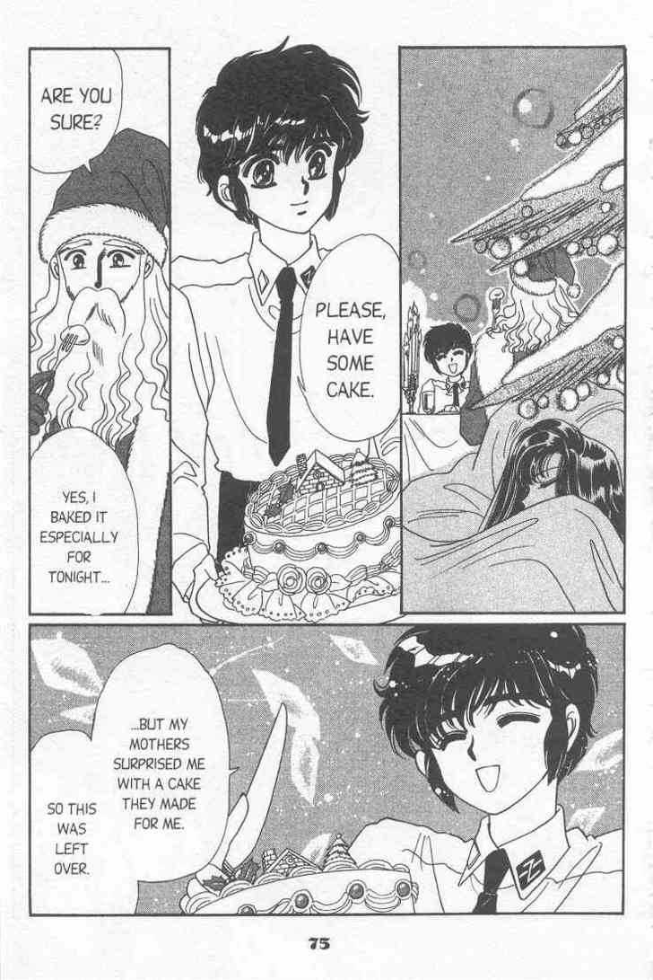 20 Mensou Ni Onegai!! - Vol.2 Chapter 8 : Christmas Star