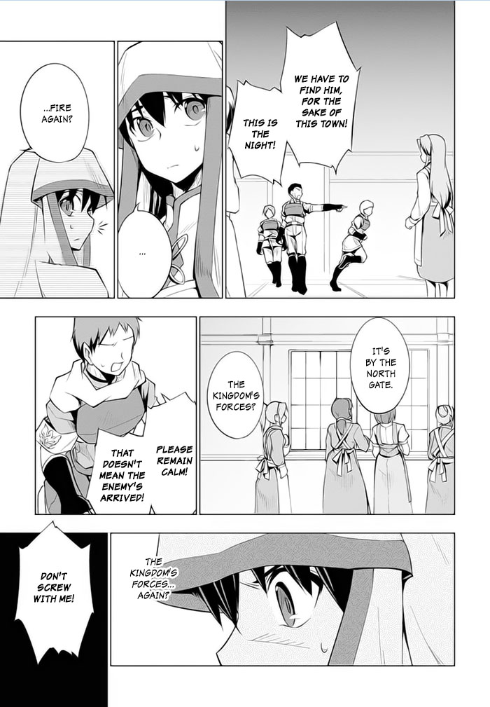 Tsurugi No Joou To Rakuin No Ko - Chapter 19