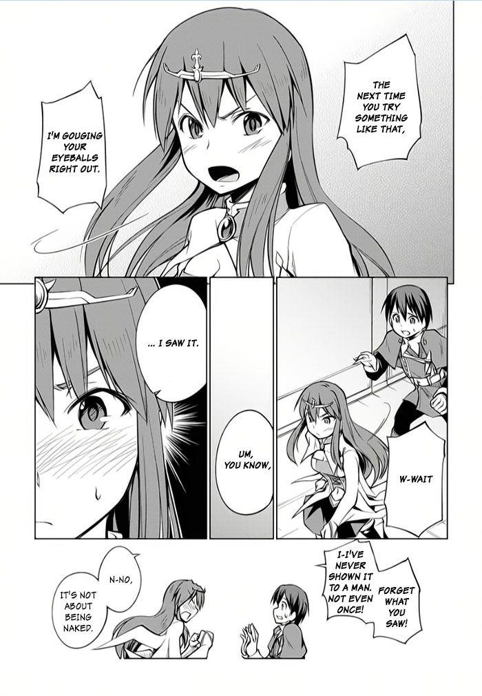 Tsurugi No Joou To Rakuin No Ko - Chapter 6