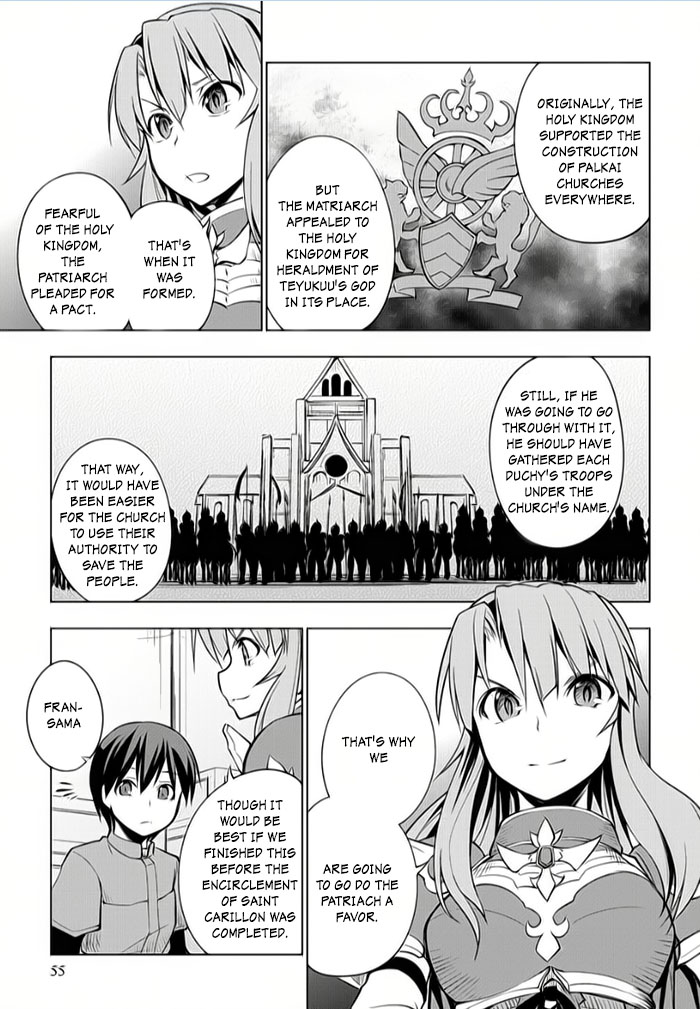 Tsurugi No Joou To Rakuin No Ko - Chapter 6