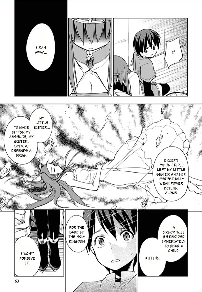 Tsurugi No Joou To Rakuin No Ko - Chapter 6