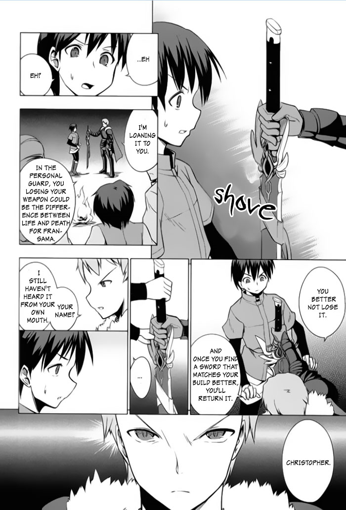 Tsurugi No Joou To Rakuin No Ko - Chapter 4