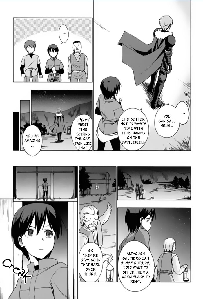 Tsurugi No Joou To Rakuin No Ko - Chapter 4