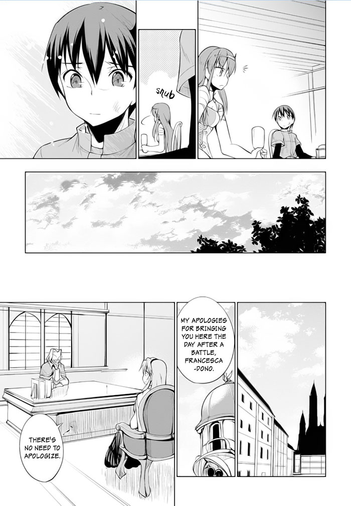 Tsurugi No Joou To Rakuin No Ko - Chapter 17