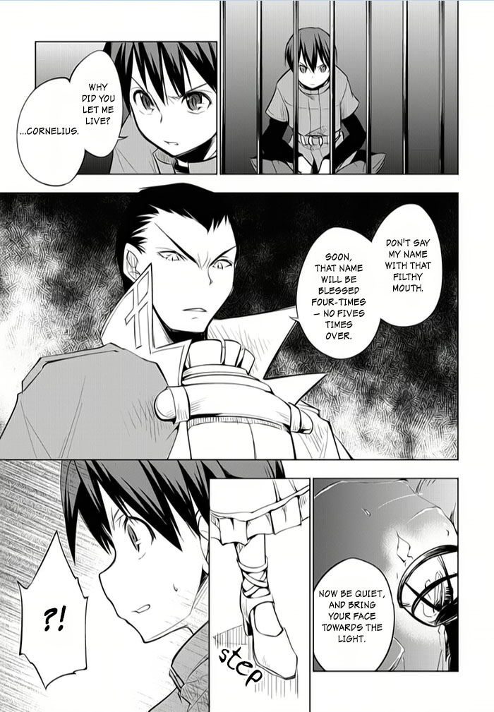 Tsurugi No Joou To Rakuin No Ko - Chapter 8