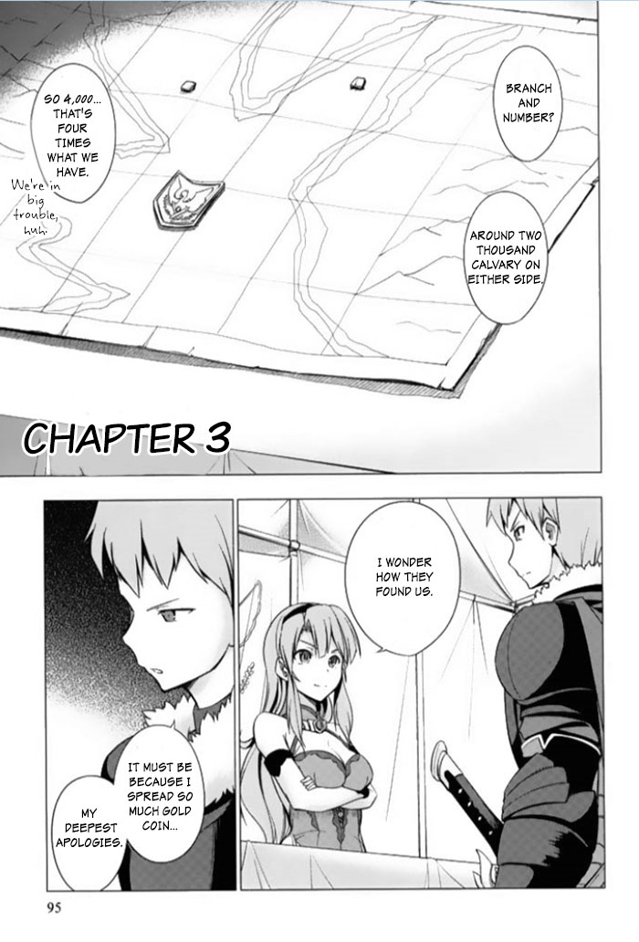 Tsurugi No Joou To Rakuin No Ko - Chapter 3