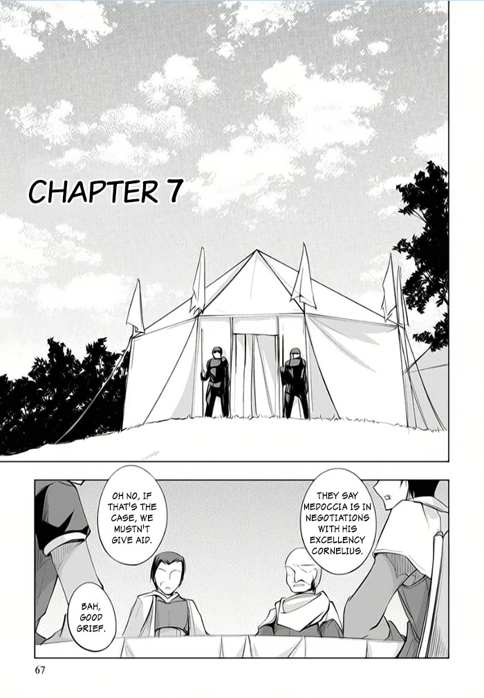 Tsurugi No Joou To Rakuin No Ko - Chapter 7