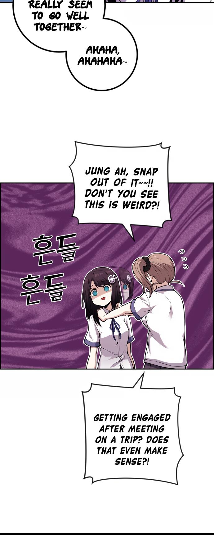 Webtoon Character Na Kang Lim - Chapter 67: The Confused Battle Is Brief