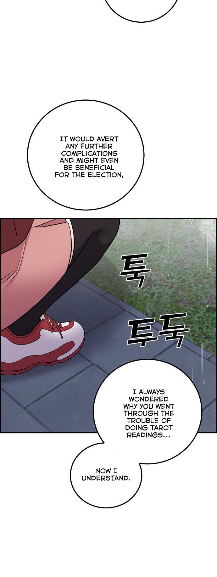 Webtoon Character Na Kang Lim - Chapter 35: Shackles Of The Past