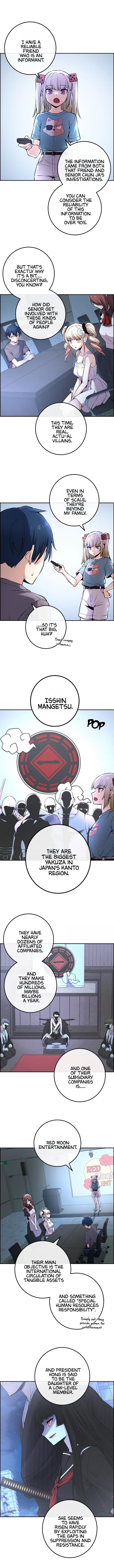 Webtoon Character Na Kang Lim - Chapter 90: Beyond Entertainment, With Unity