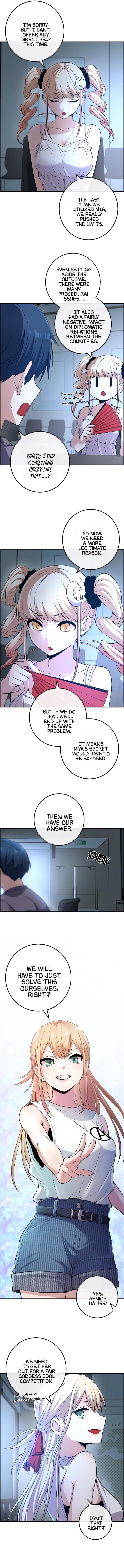 Webtoon Character Na Kang Lim - Chapter 90: Beyond Entertainment, With Unity