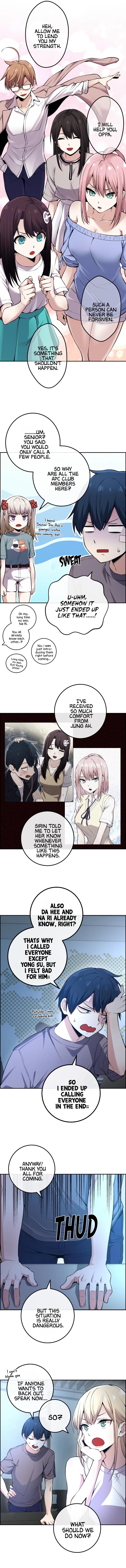 Webtoon Character Na Kang Lim - Chapter 90: Beyond Entertainment, With Unity