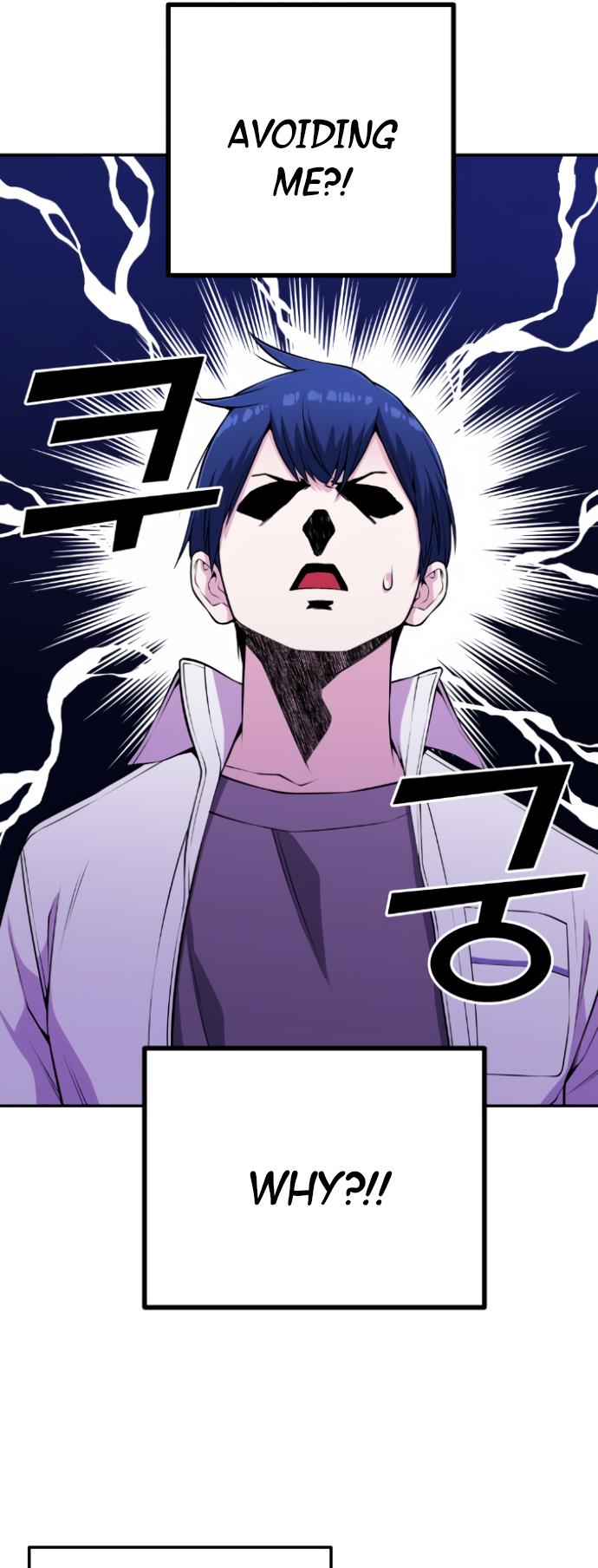 Webtoon Character Na Kang Lim - Chapter 66: The Cold Foreboding Is Constant