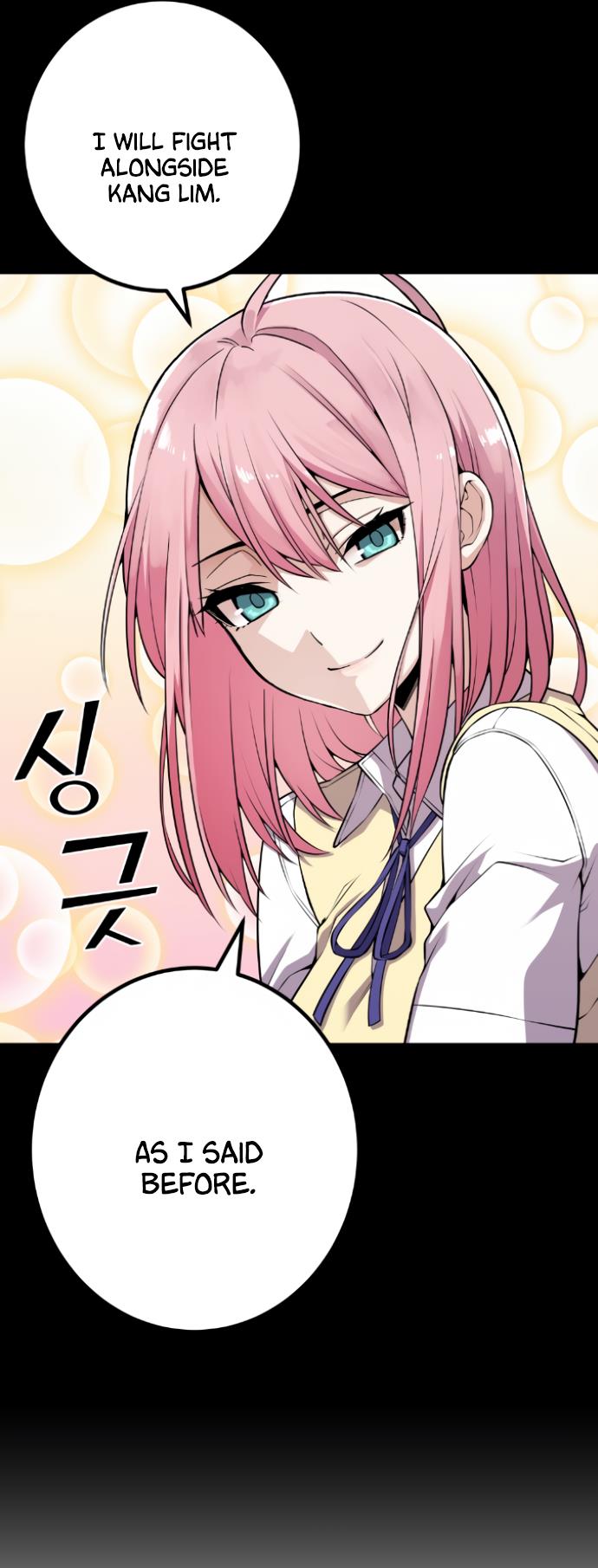 Webtoon Character Na Kang Lim - Chapter 66: The Cold Foreboding Is Constant