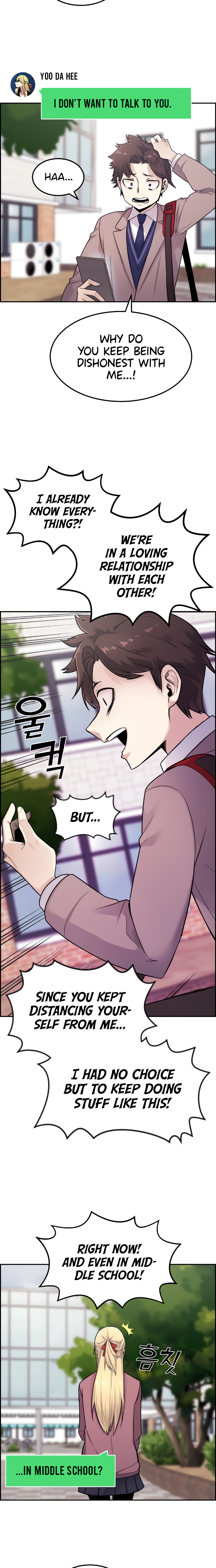 Webtoon Character Na Kang Lim - Chapter 8