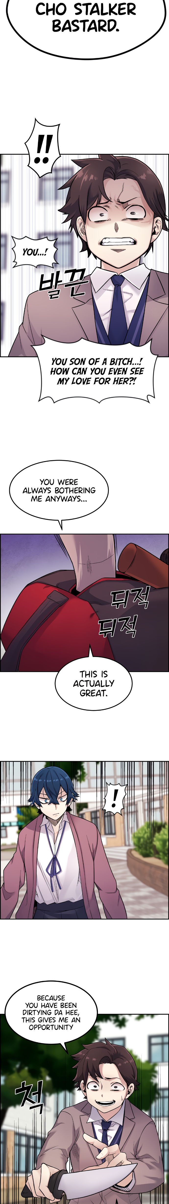 Webtoon Character Na Kang Lim - Chapter 8