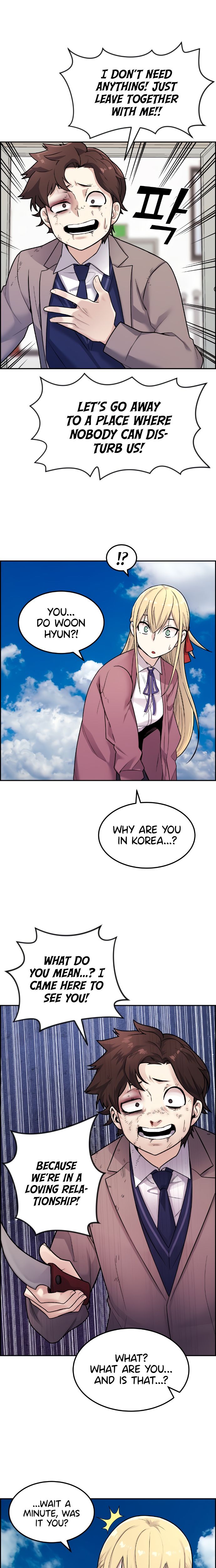 Webtoon Character Na Kang Lim - Chapter 8