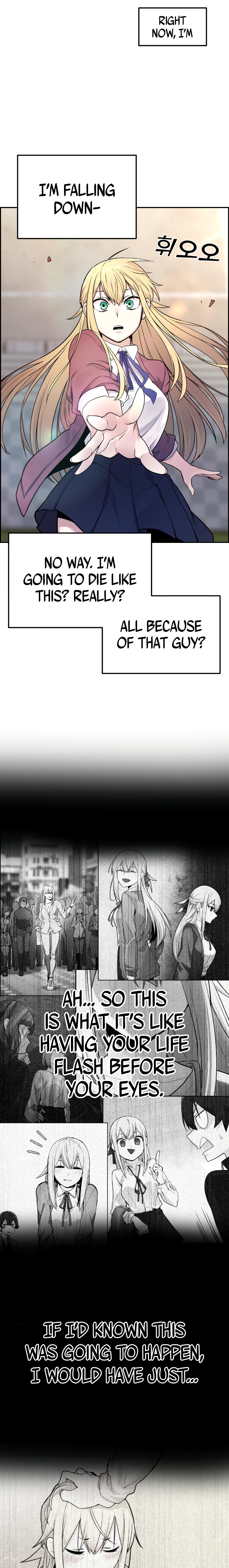 Webtoon Character Na Kang Lim - Chapter 8