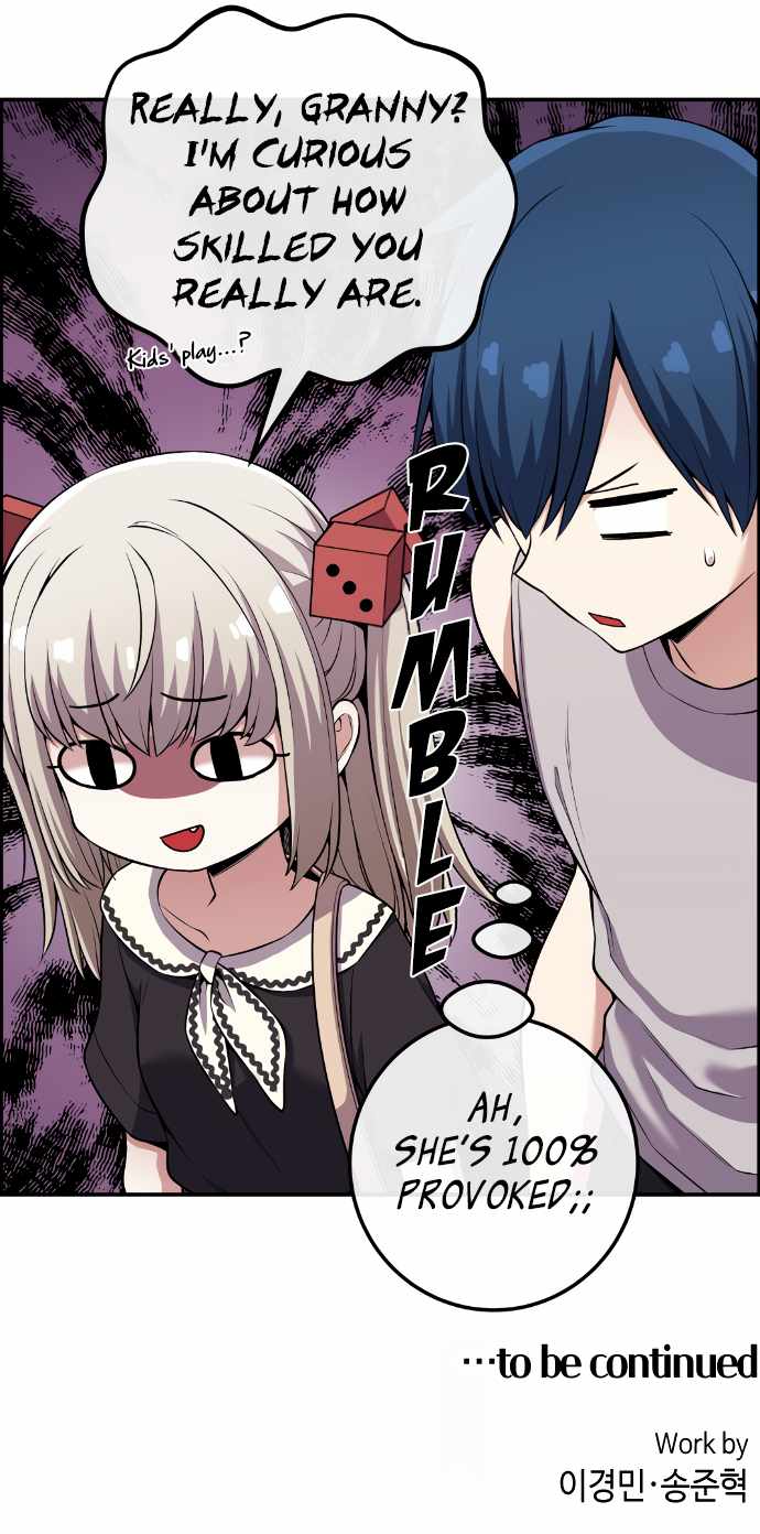 Webtoon Character Na Kang Lim - Chapter 119