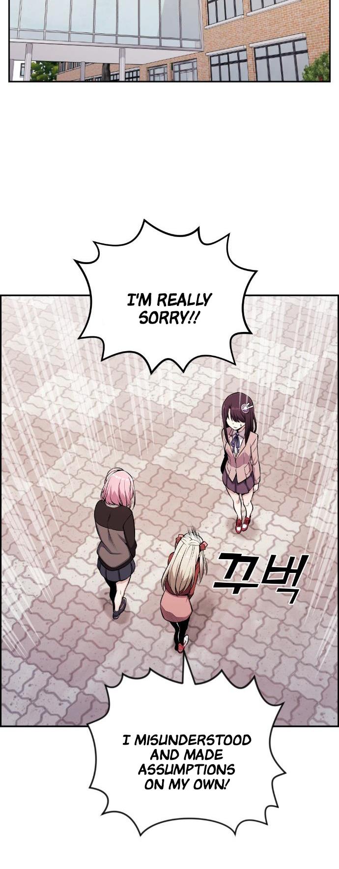 Webtoon Character Na Kang Lim - Chapter 48:  Contenders (4)