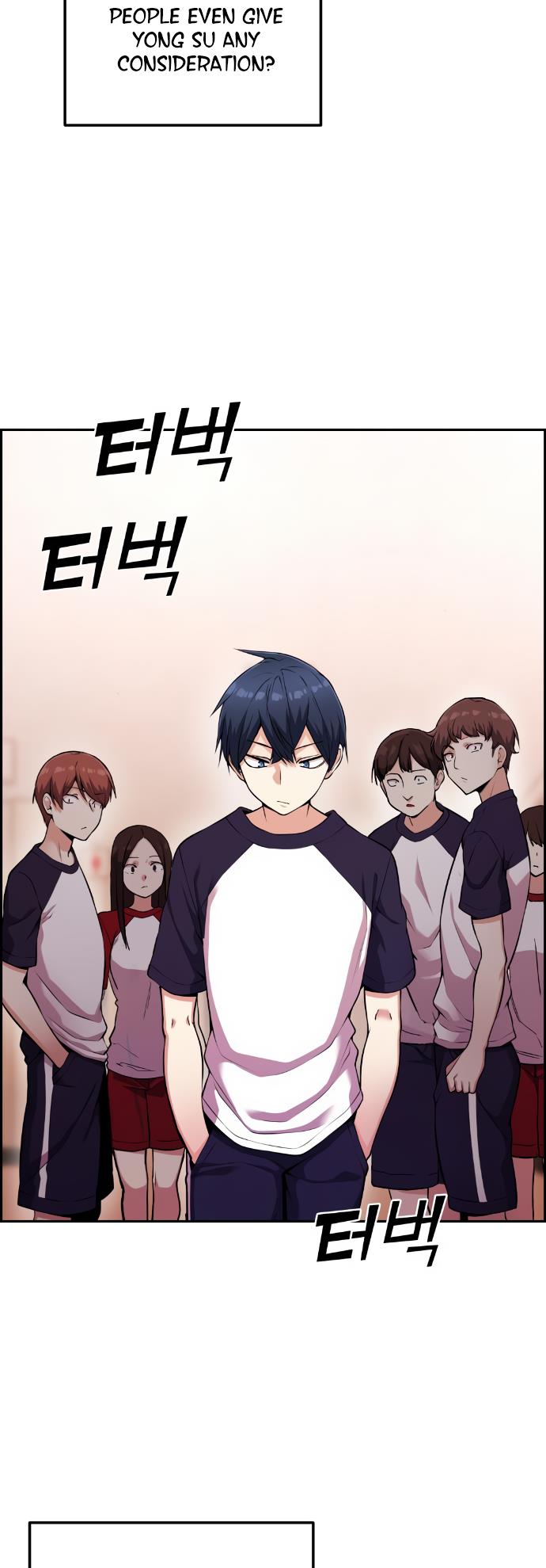 Webtoon Character Na Kang Lim - Chapter 55: Reward Near The End