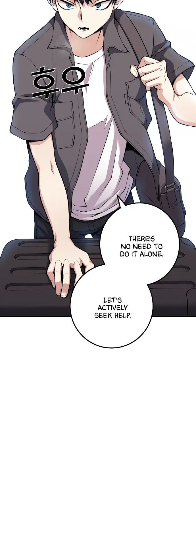 Webtoon Character Na Kang Lim - Chapter 63: Pro Gamer And Double