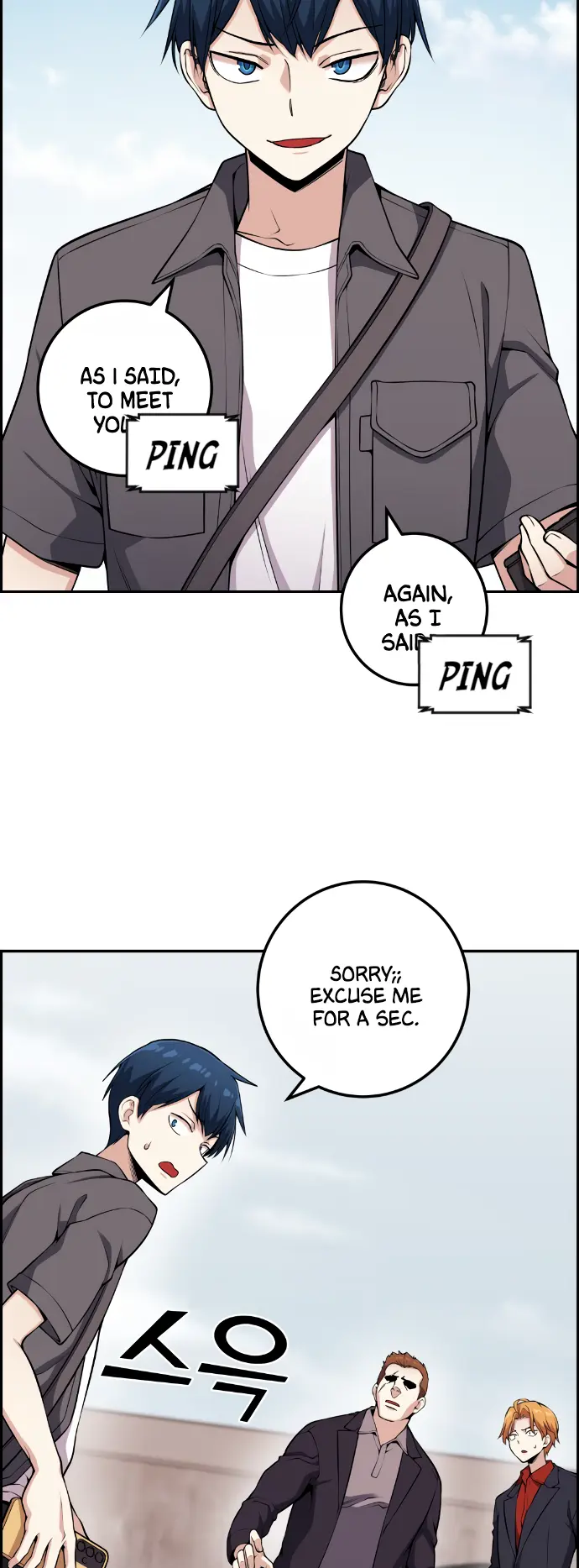 Webtoon Character Na Kang Lim - Chapter 63: Pro Gamer And Double