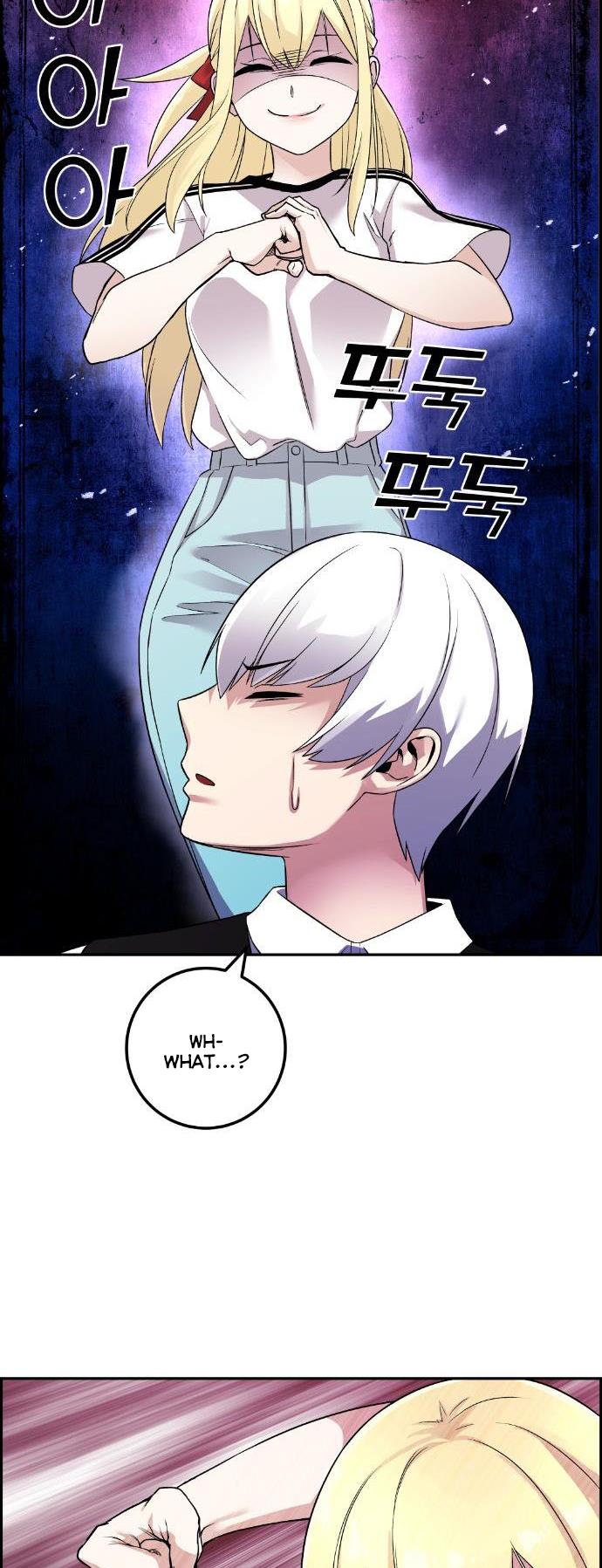 Webtoon Character Na Kang Lim - Chapter 38: Revelation In Silence