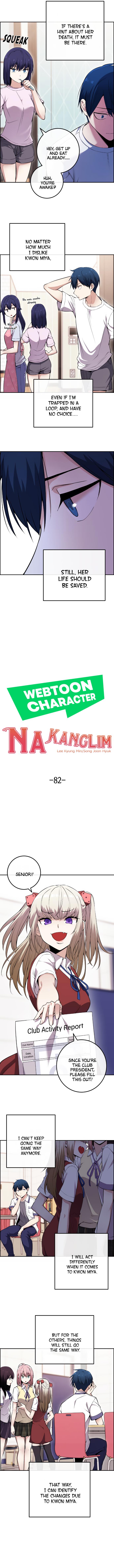 Webtoon Character Na Kang Lim - Chapter 82: Improved Approach