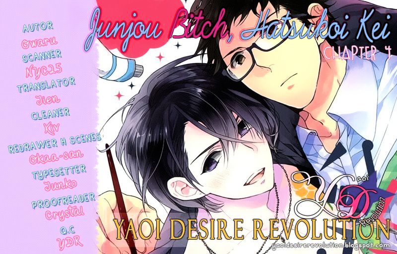 Junjou Bitch, Hatsukoi Kei - Chapter 4