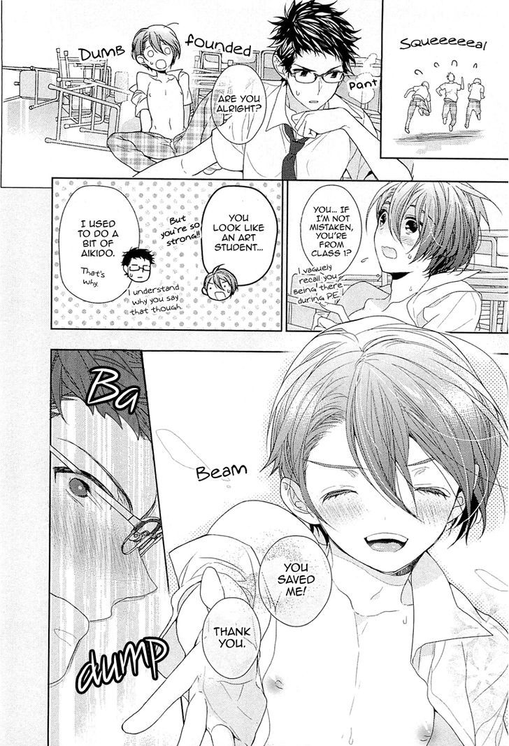 Junjou Bitch, Hatsukoi Kei - Vol.1 Chapter 3