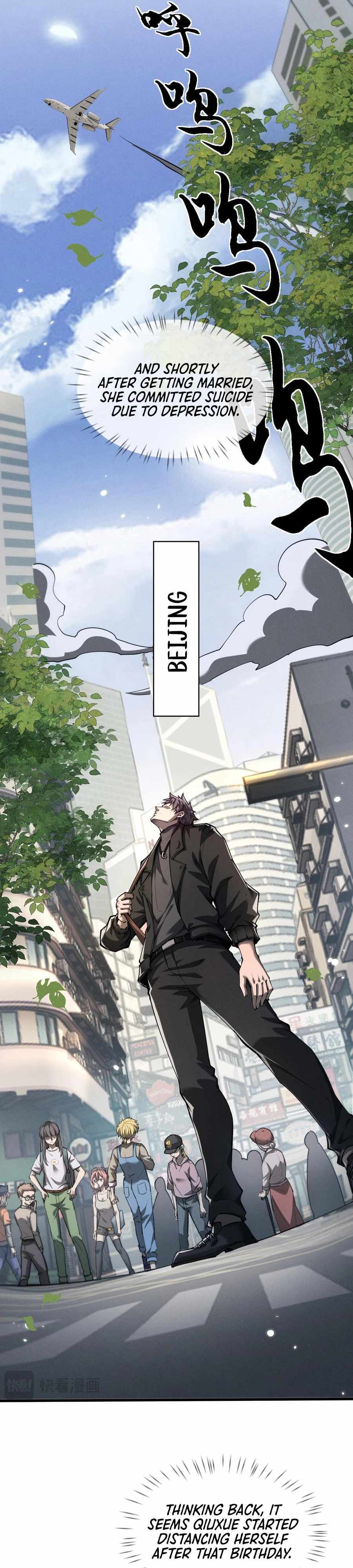 Full-Time Swordsman - Chapter 17