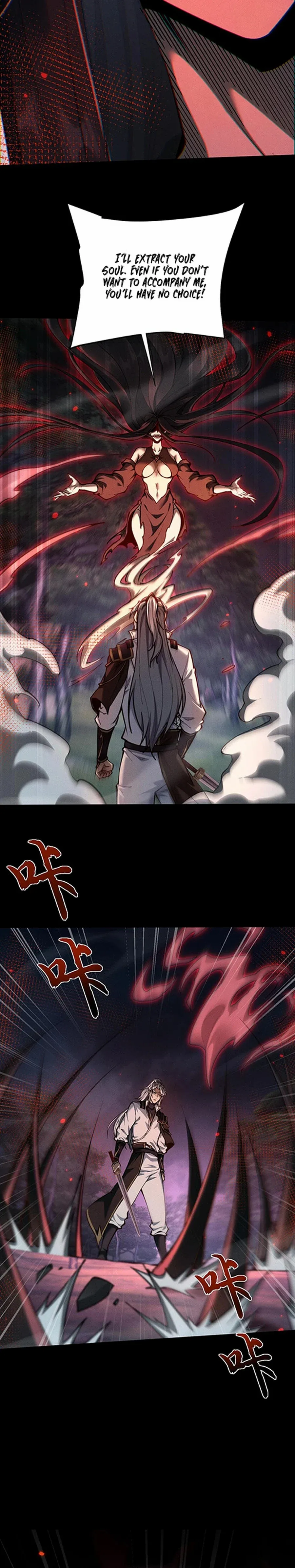 Full-Time Swordsman - Chapter 25