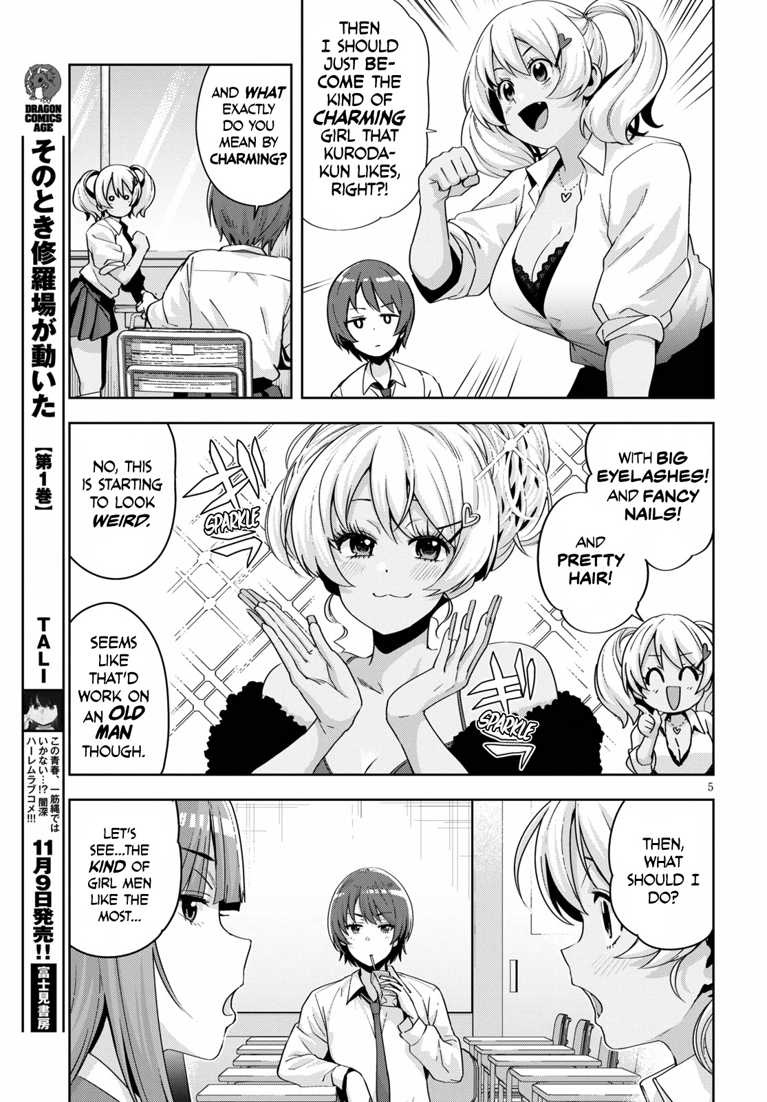 Kuro Gyaru-San Ga Kuru! - Chapter 19